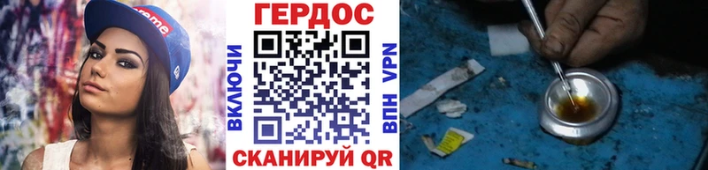 ссылка на мегу ONION  где найти наркотики  Махачкала  Героин Афган 