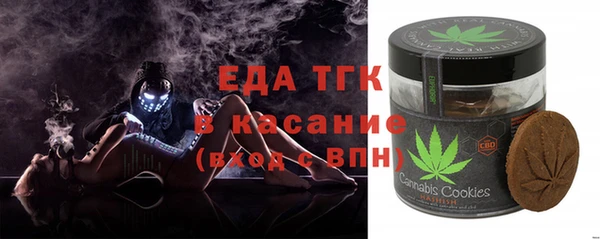 эйфоретик Володарск