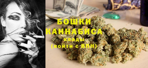 эйфоретик Володарск