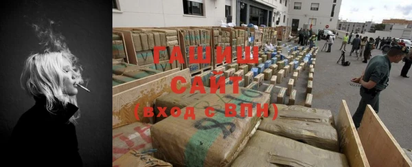 эйфоретик Володарск