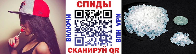 Первитин мет  ОМГ ОМГ как войти  Махачкала  как найти закладки 